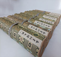 金昌春画全集之春画秘谱大观-中国古代春宫绘画全集